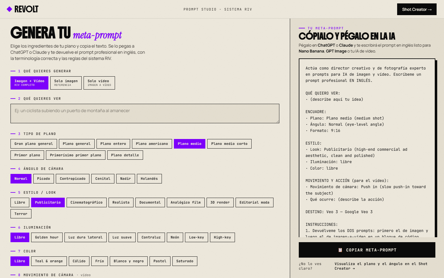 Prompt Studio
